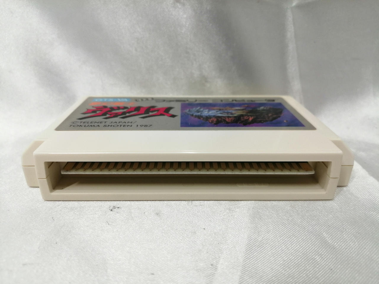 ファミコンソフト19点 ファミコンソフト19点 ファミコンソフト19点 ファミコン】絶対に