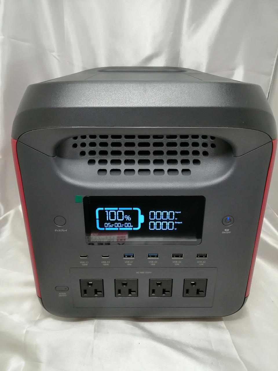 【美品】Audew ポータブル電源 オレンジ 2025年最新】ポータブル電源 audewの人気アイテム - メルカリ