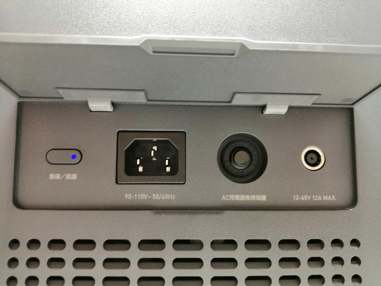 イチネンアクセス|ポータブル電源|HARDOFFオフモール（オフモ