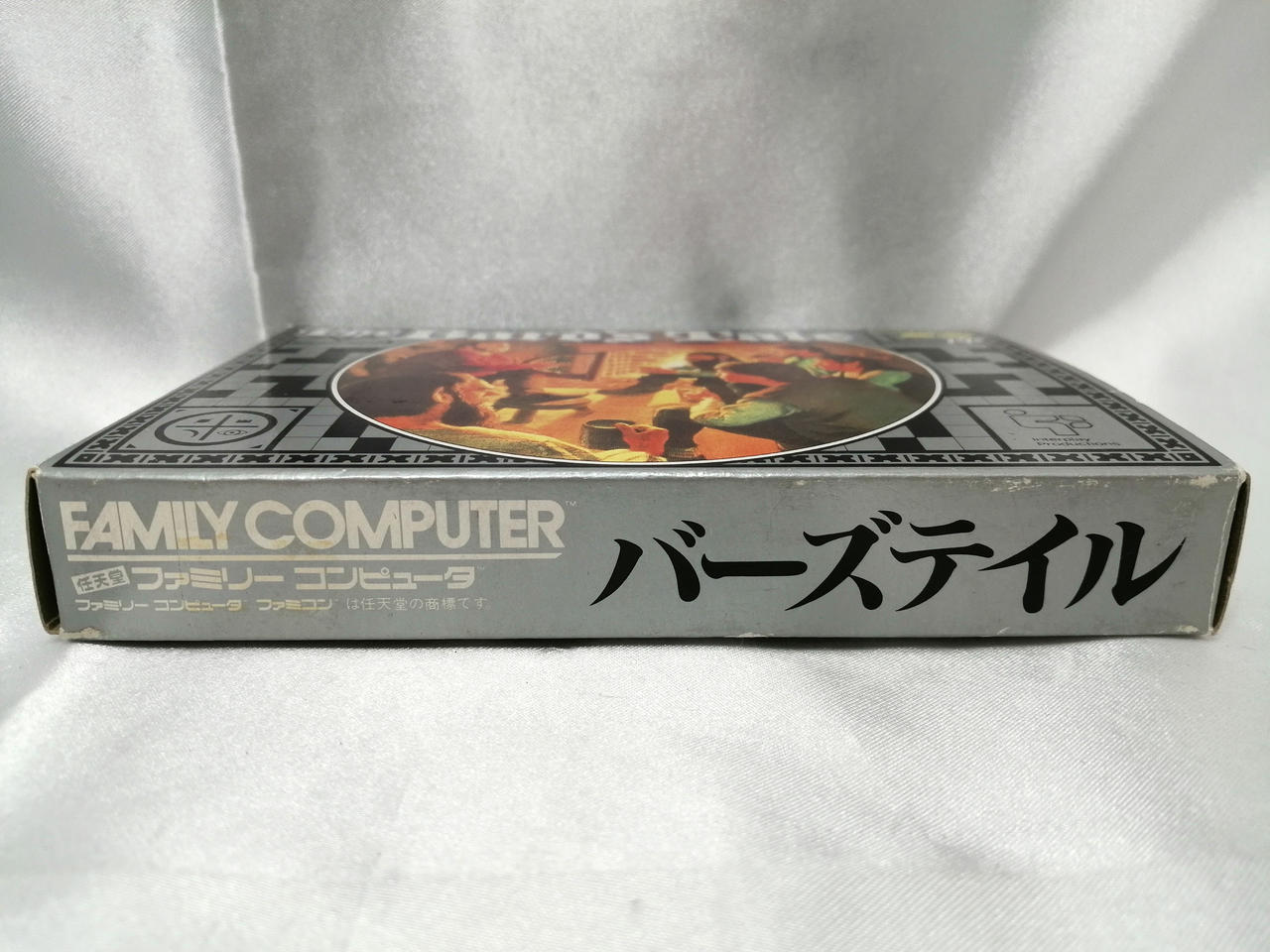 ポニーキャニオン|ファミコンソフト|HARDOFFオフモール（オフモ