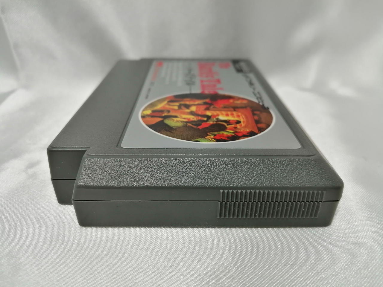 ポニーキャニオン|ファミコンソフト|HARDOFFオフモール（オフモ