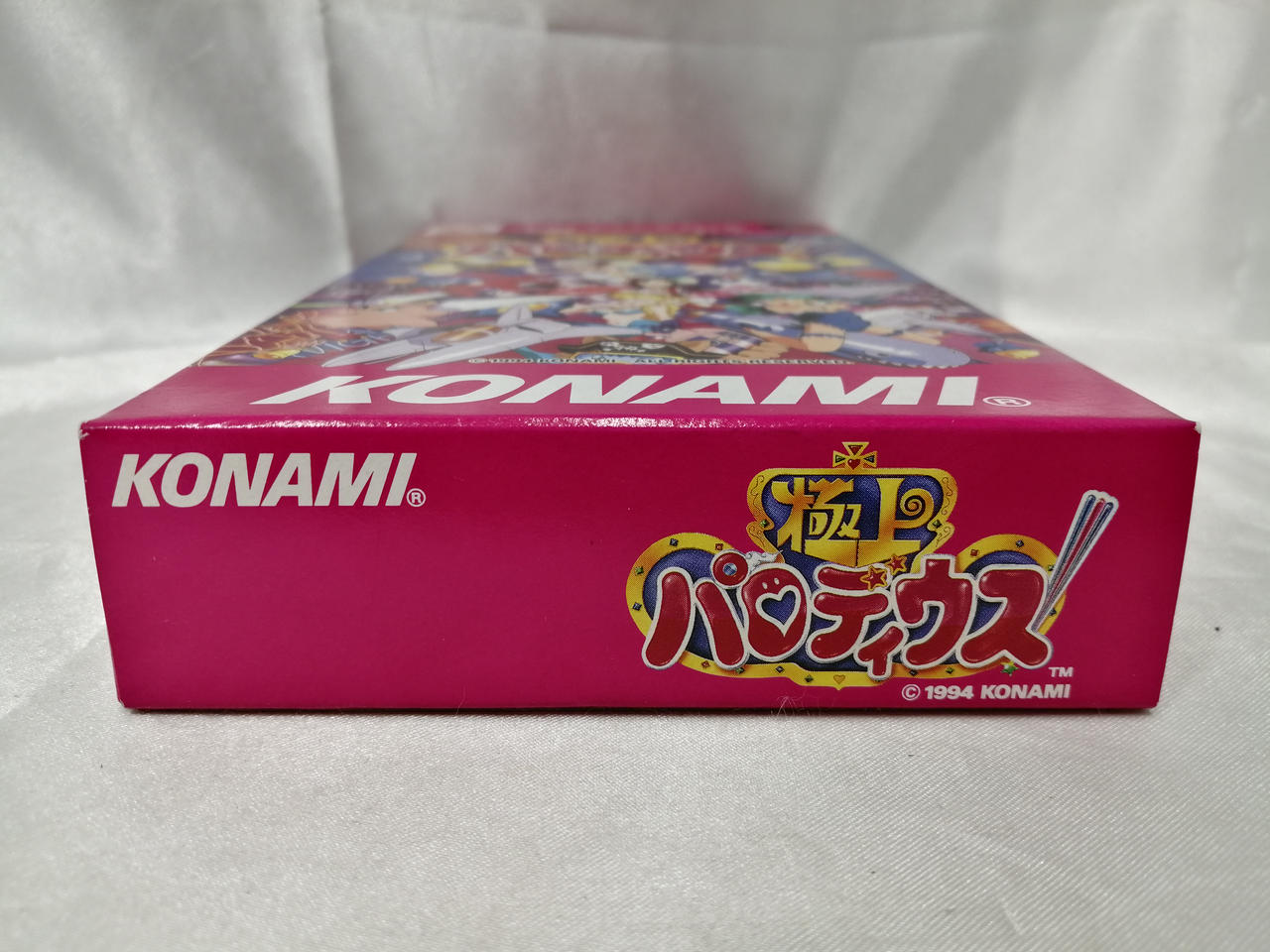 KONAMI|スーパーファミコンソフト|【ハードオフ公式通販】オフモール