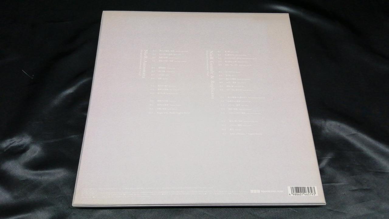 SQUARE ENIXNiERAutomata Vinyl SetHARDOFFオフモール（オフモ）1010900000017665