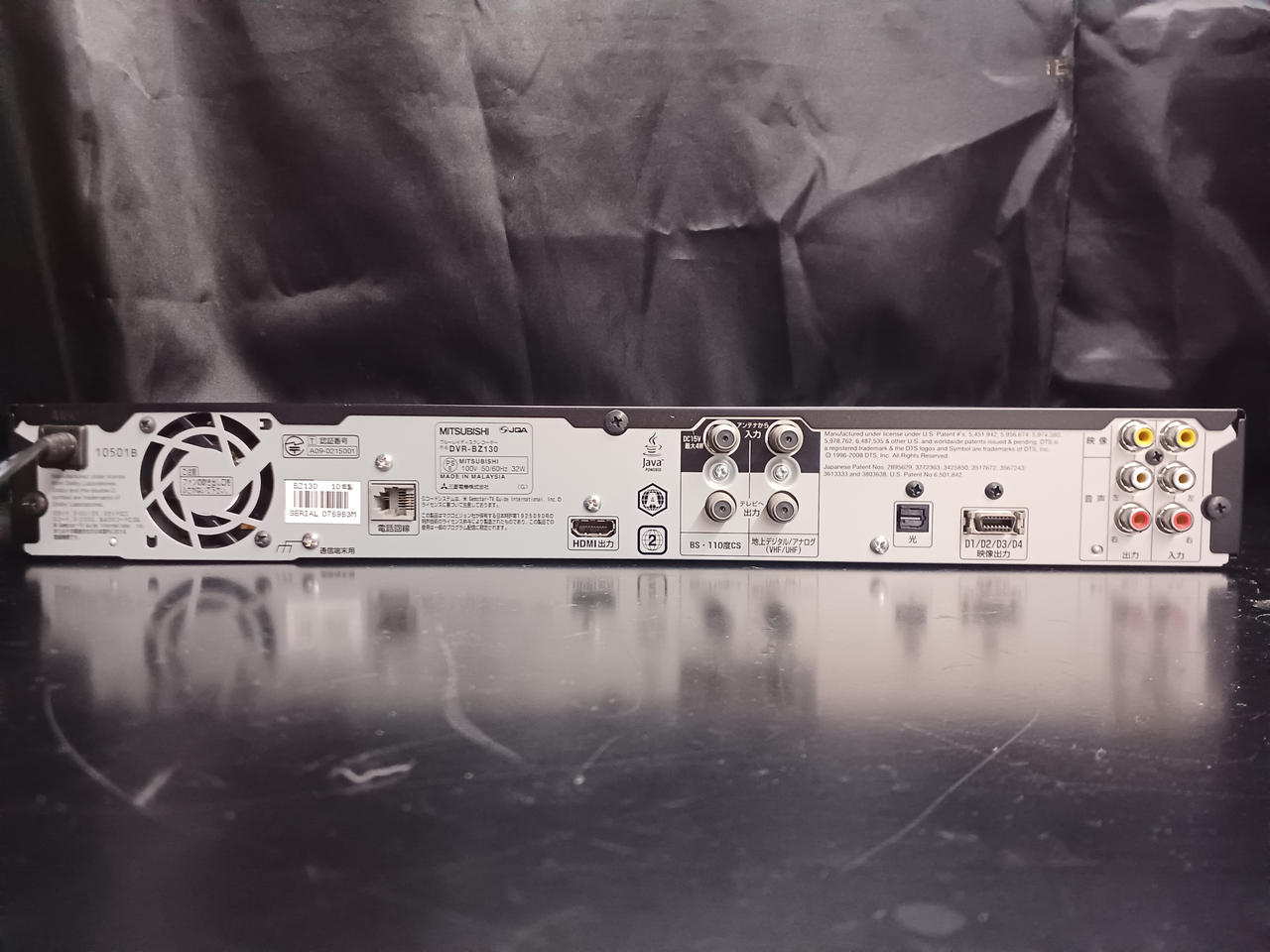 ミツビシ(MITSUBISHI)|BD/DVDレコーダー|HARDOFFオフモール（オフモ