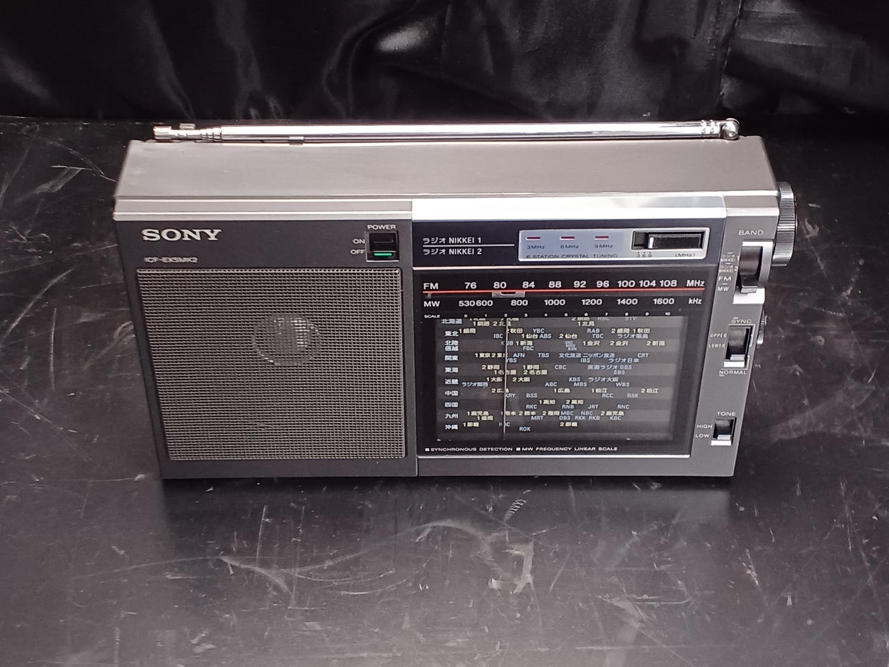 動作確認済み SONY ラジオ ソニー ICF-P37 FM／AM対応ヨコ型アナログラジオ ブラック