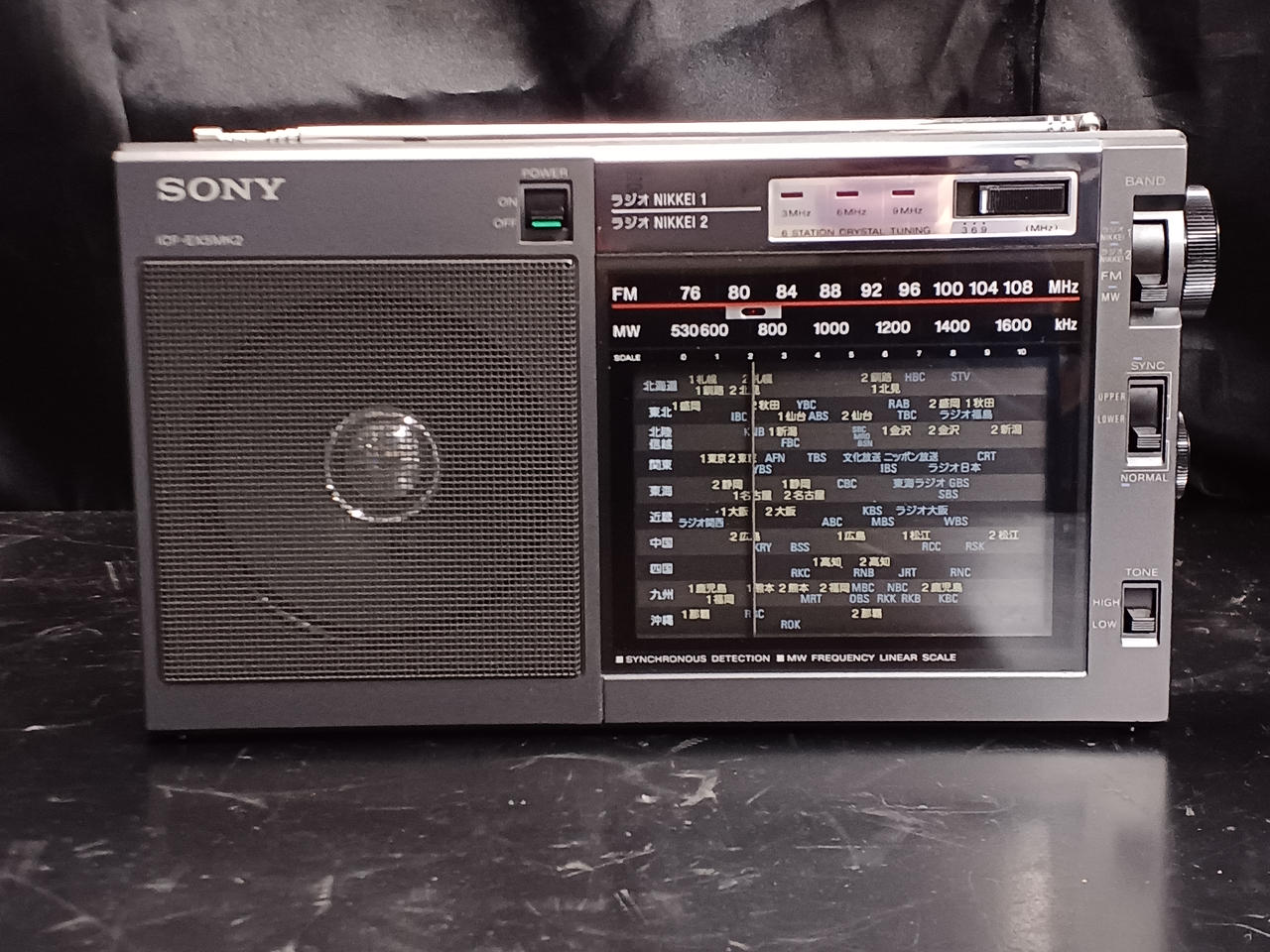 真司兵頭出品　ラジオ2台。　日立KH-1510とSONY ICF-800 Yahoo!オークション -「sony icf 800」の落札相場・落札価格