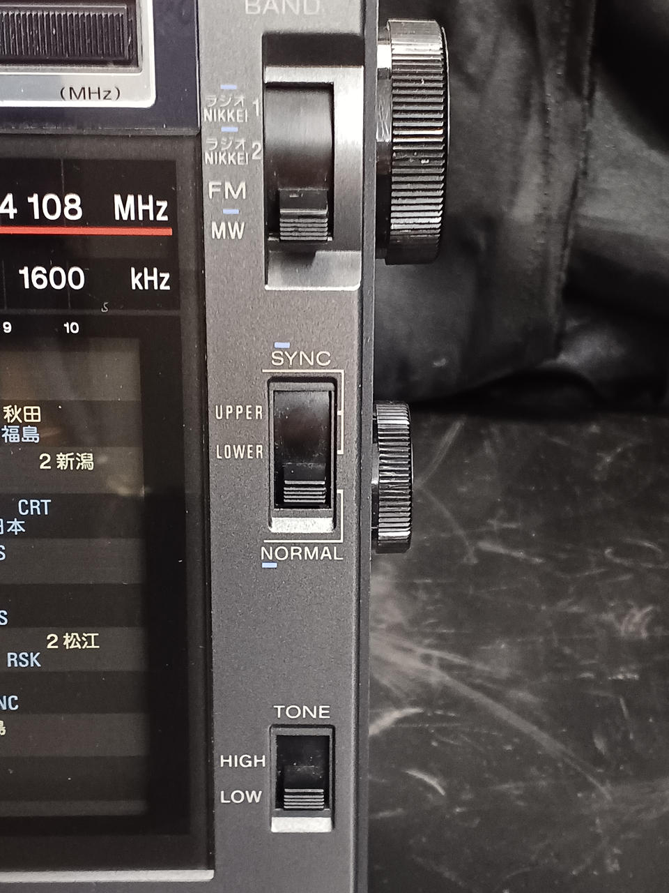 ソニー(SONY)|ラジオ|HARDOFFオフモール（オフモ）|1010900000025340