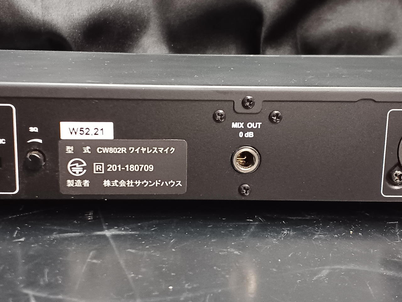 Classic Proワイヤレスシステム Amazon | CLASSIC PRO クラシックプロ ワイヤレスシステム