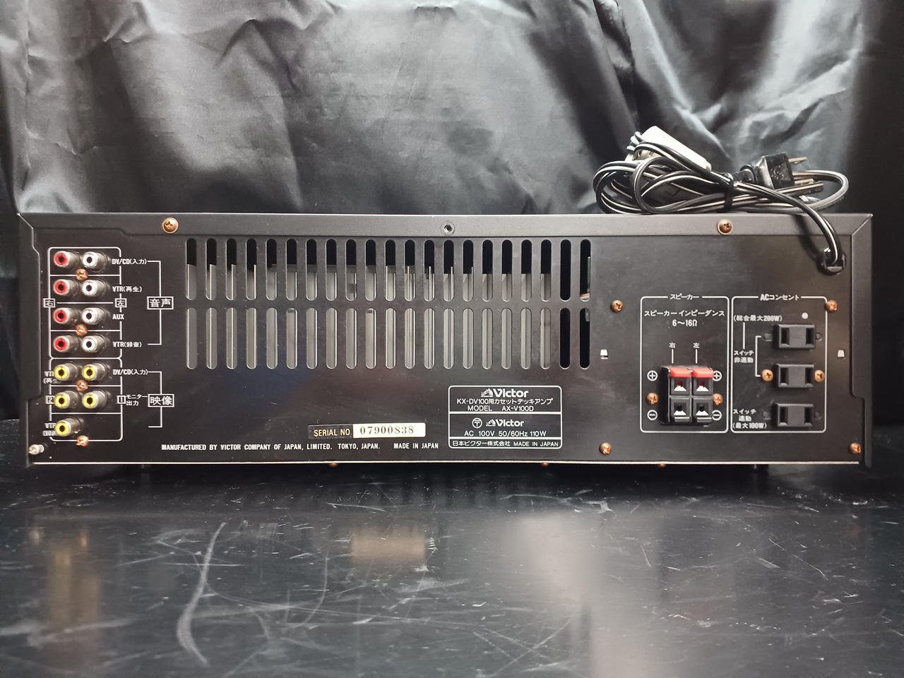 Victor DR-33 赤色 レコード・カセットデッキ 鮮やかな赤のレコードプレーヤー ビクター（Victor）｜PE-8400
