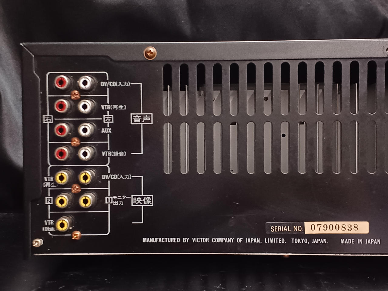Victor カラオケアンプ MA-200(M) Made in Japan 業務用 カラオケアンプ VICTOR MA-200 パワーミキシングアンプ