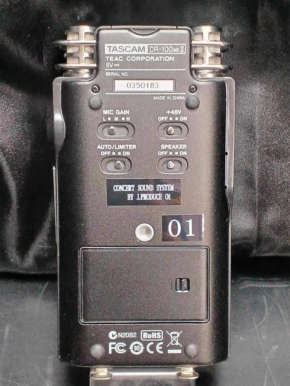 タスカム(TASCAM)|リニアPCMレコーダー|HARDOFFオフモール