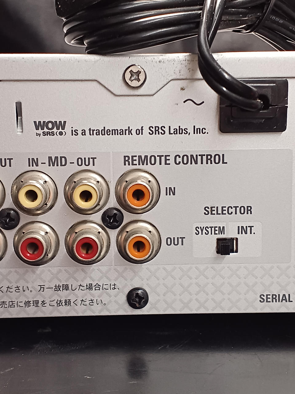marantz  プリメインアンプ MARANTZ (マランツ) プリメインアンプ ネジ欠品 通電確認のみ