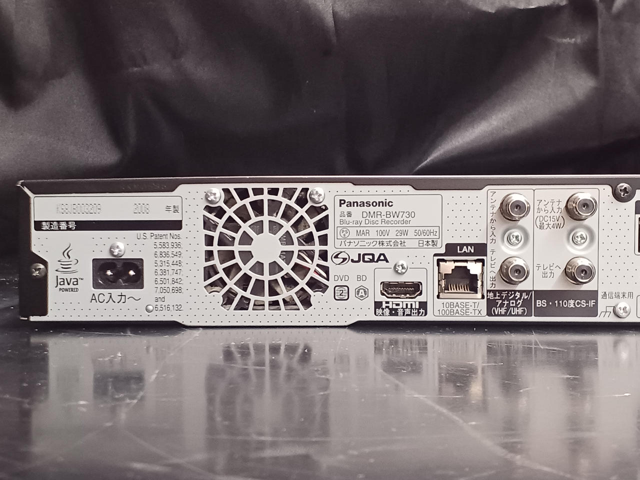 パナソニック(PANASONIC)|BDレコーダー|HARDOFFオフモール（オフモ