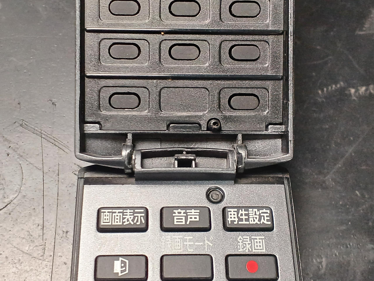 リモコン爪折れ