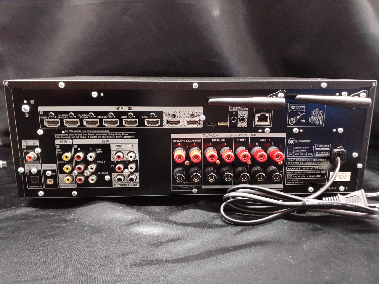 ソニー(SONY)|AVアンプ|HARDOFFオフモール（オフモ）|1010900000025725