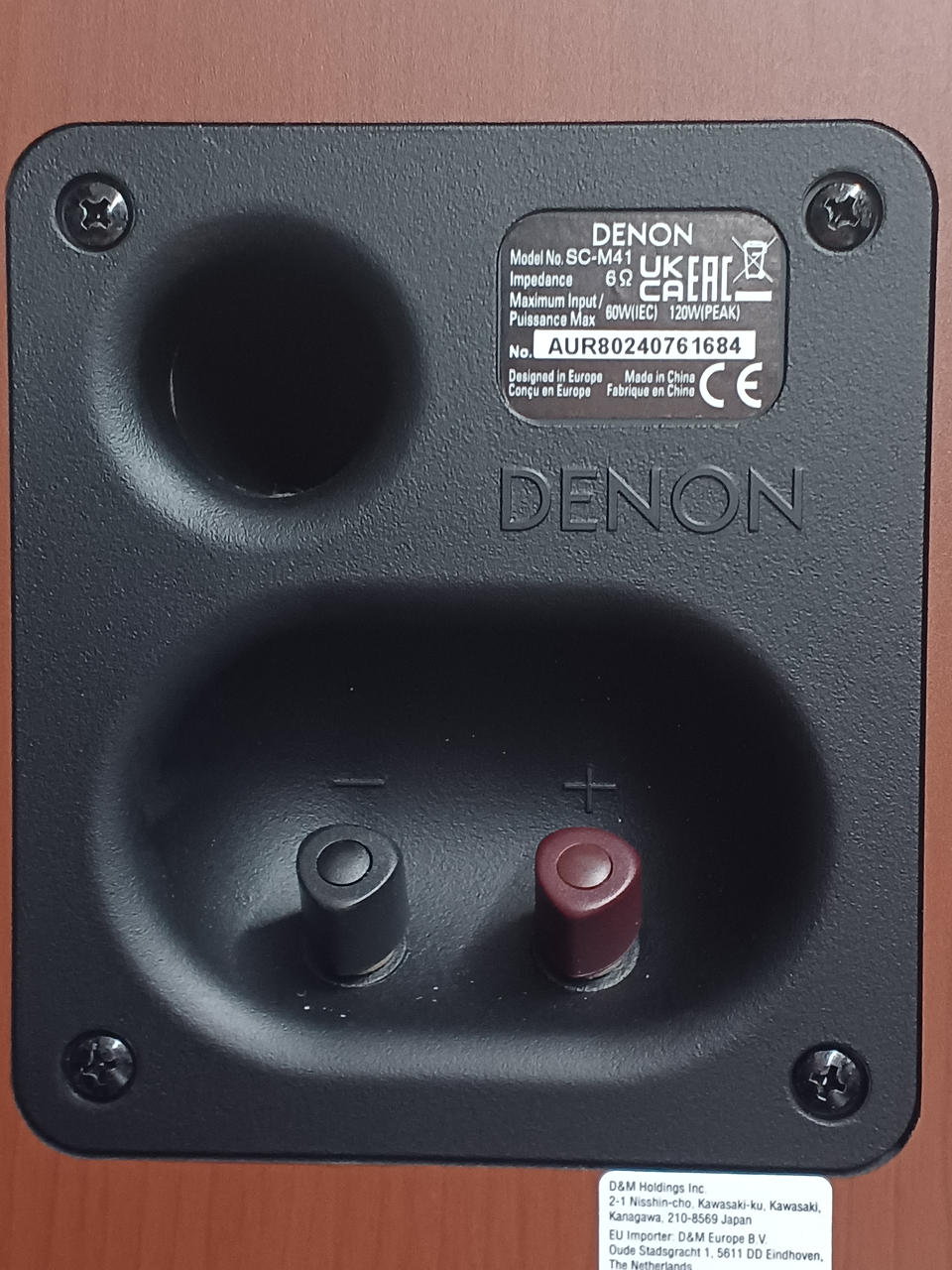Denon ブックシェルフ スピーカー SC-210