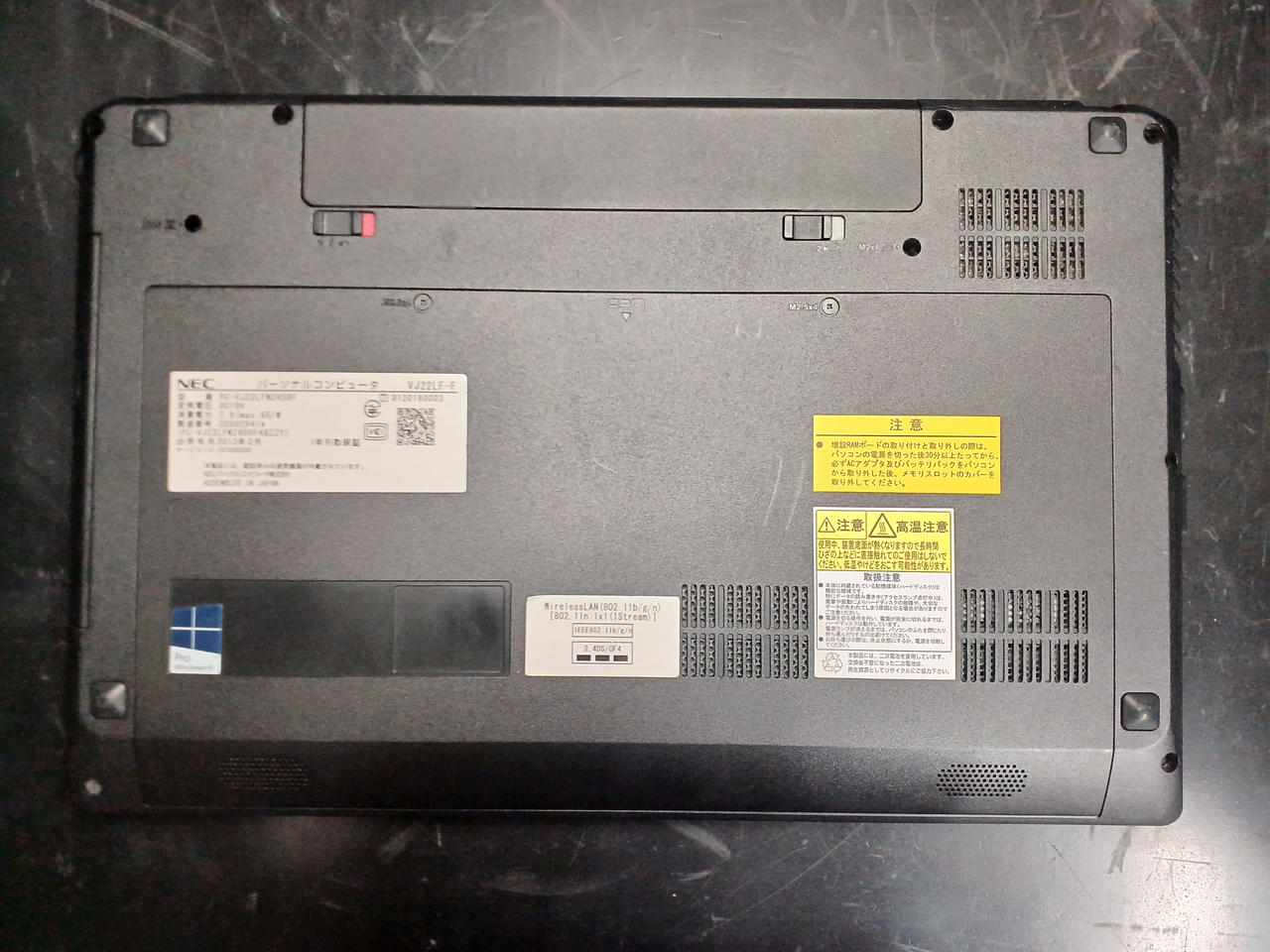 NEC - 【中古 初心者向け】NECノートパソコンWindows10 NEC|ノートPC|HARDOFFオフモール（オフモ）|1010900000025824