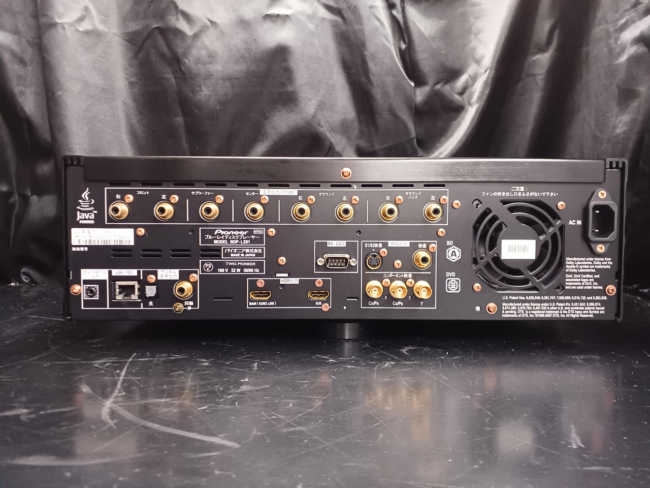 パイオニア(PIONEER)|BDプレーヤー|HARDOFFオフモール（オフモ