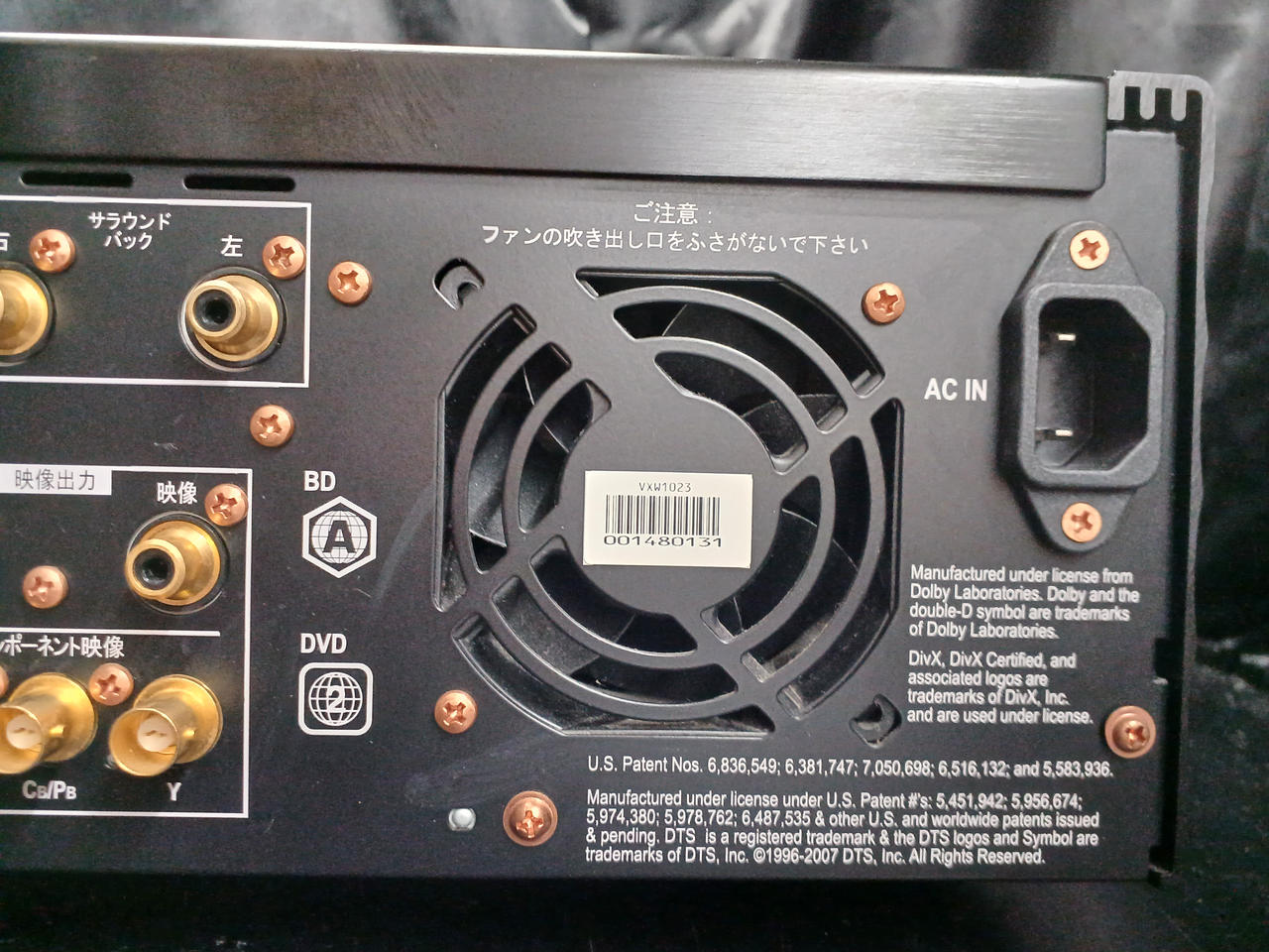 Ploneer　ブルーレイディスクプレーヤー　BDP-LX71  ジャンク品 Ploneer ブルーレイディスクプレーヤー BDP-LX71 ジャンク品