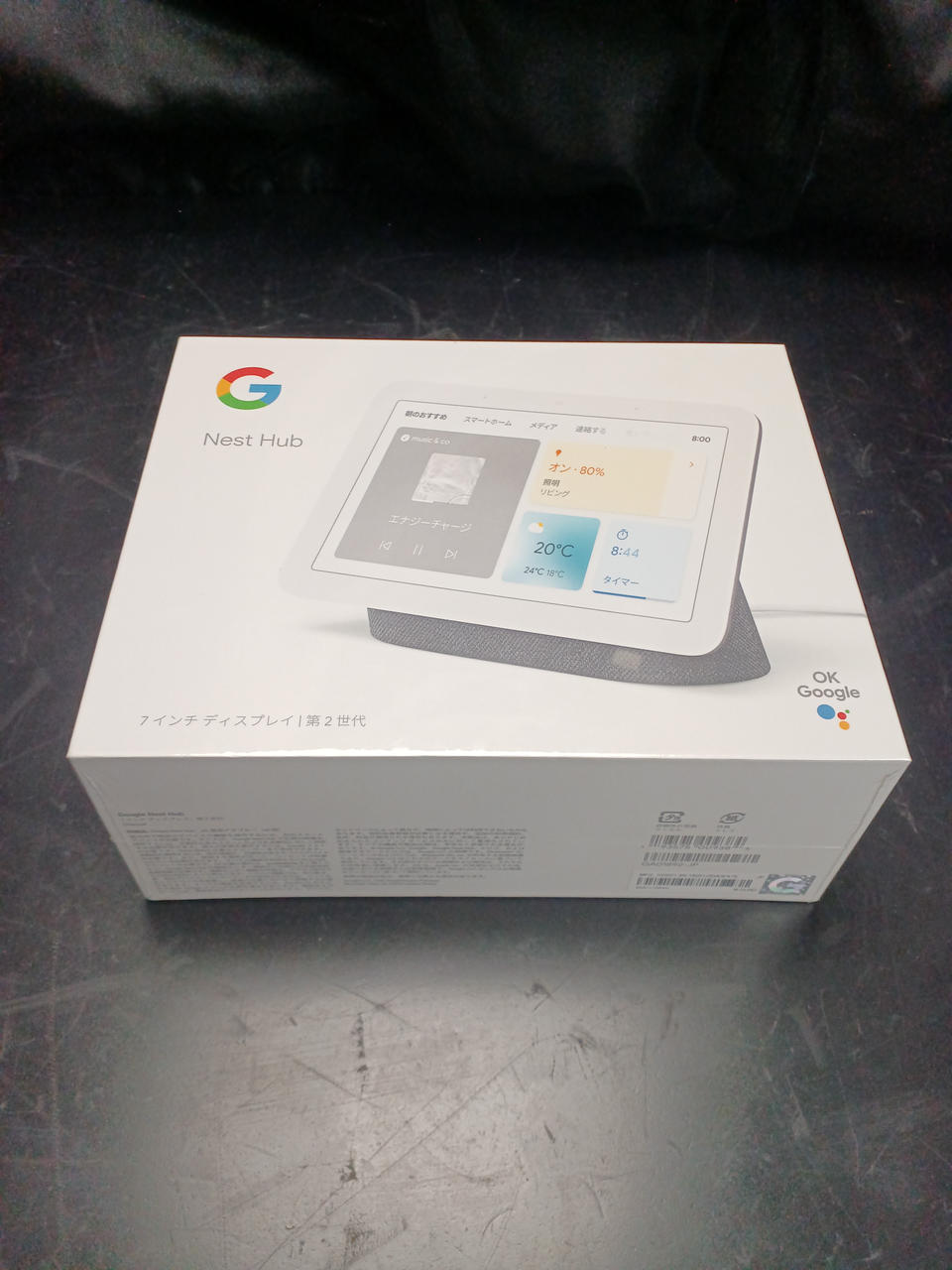その他 nest hub Google Nest Hub Max - スマートホーム ディスプレイ - Google