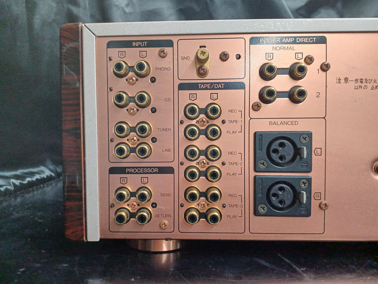 Sansui INTEGRATED プリメインアンプ SANSUI|プリメインアンプ|HARDOFFオフモール（オフモ