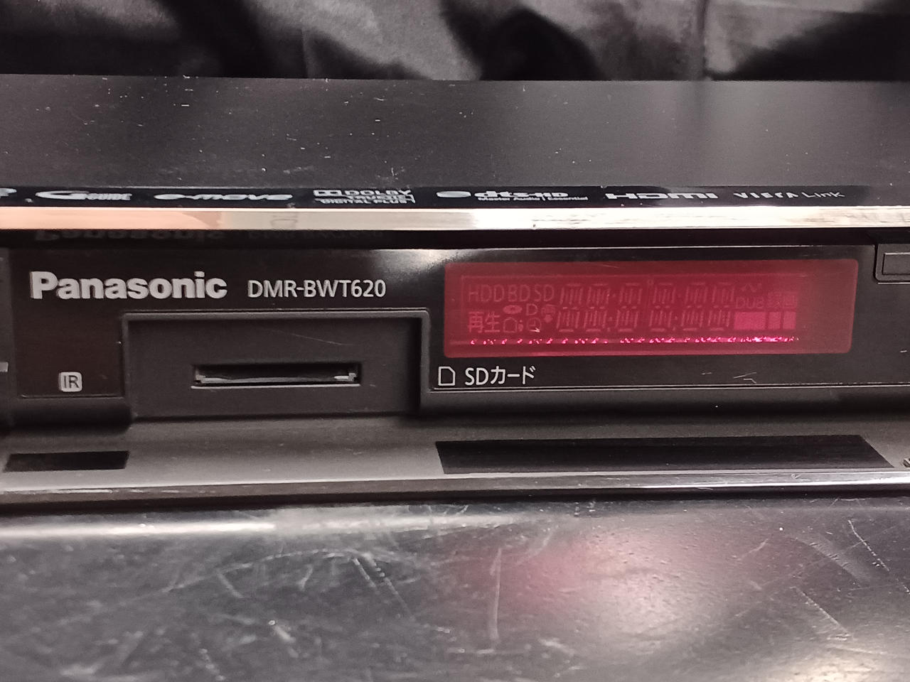 Panasonic DMR-BWT620 ブルーレイレコーダー　箱無し取説無し Panasonic DMR-BWT620 ブルーレイレコーダー箱無し取説無し