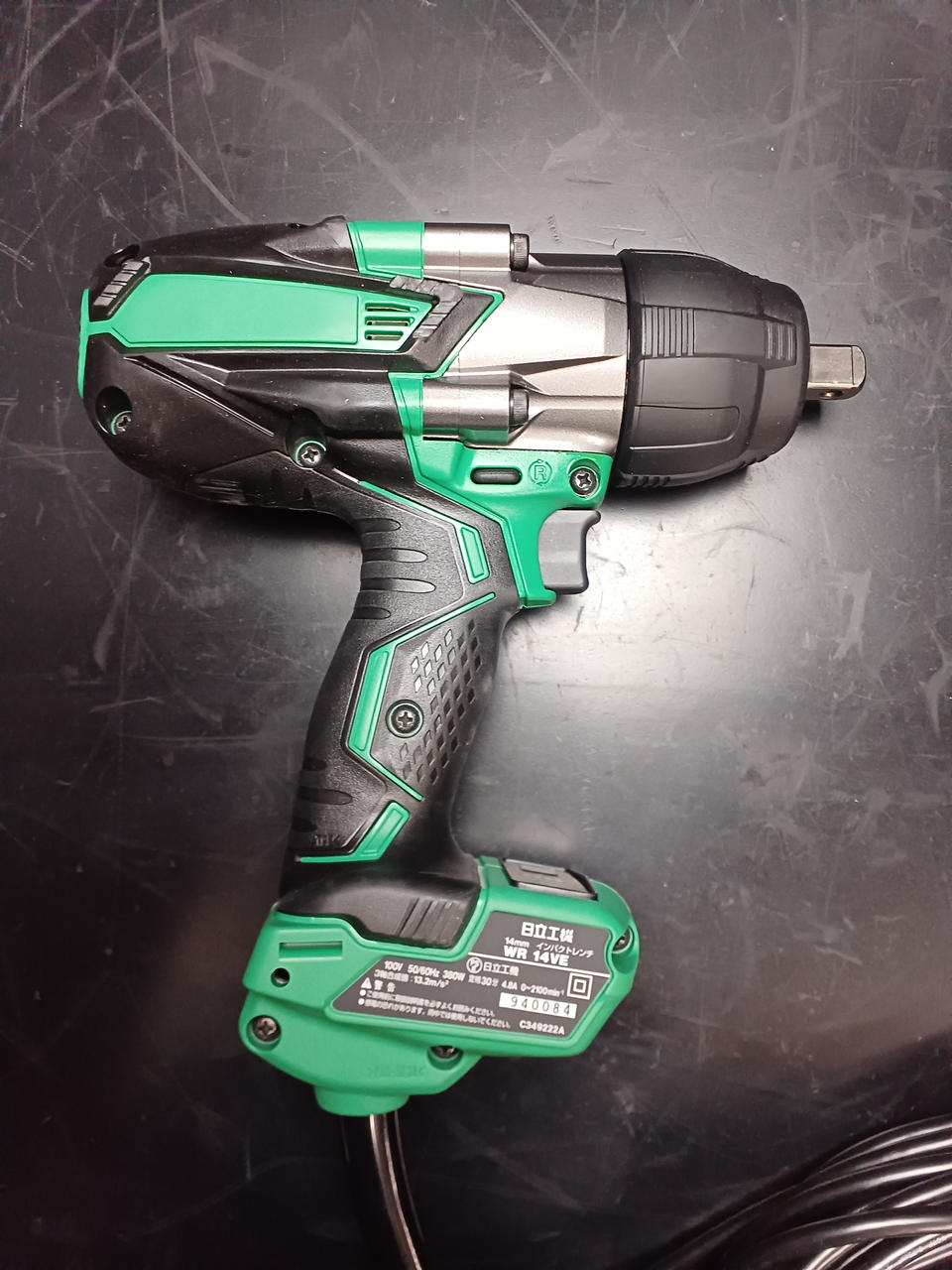 HITACHI|インパクトレンチ|HARDOFFオフモール（オフモ）|1010900000026189