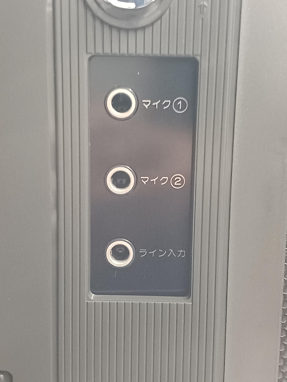 SONY|カセットレコーダー|HARDOFFオフモール（オフモ）|1010900000022139