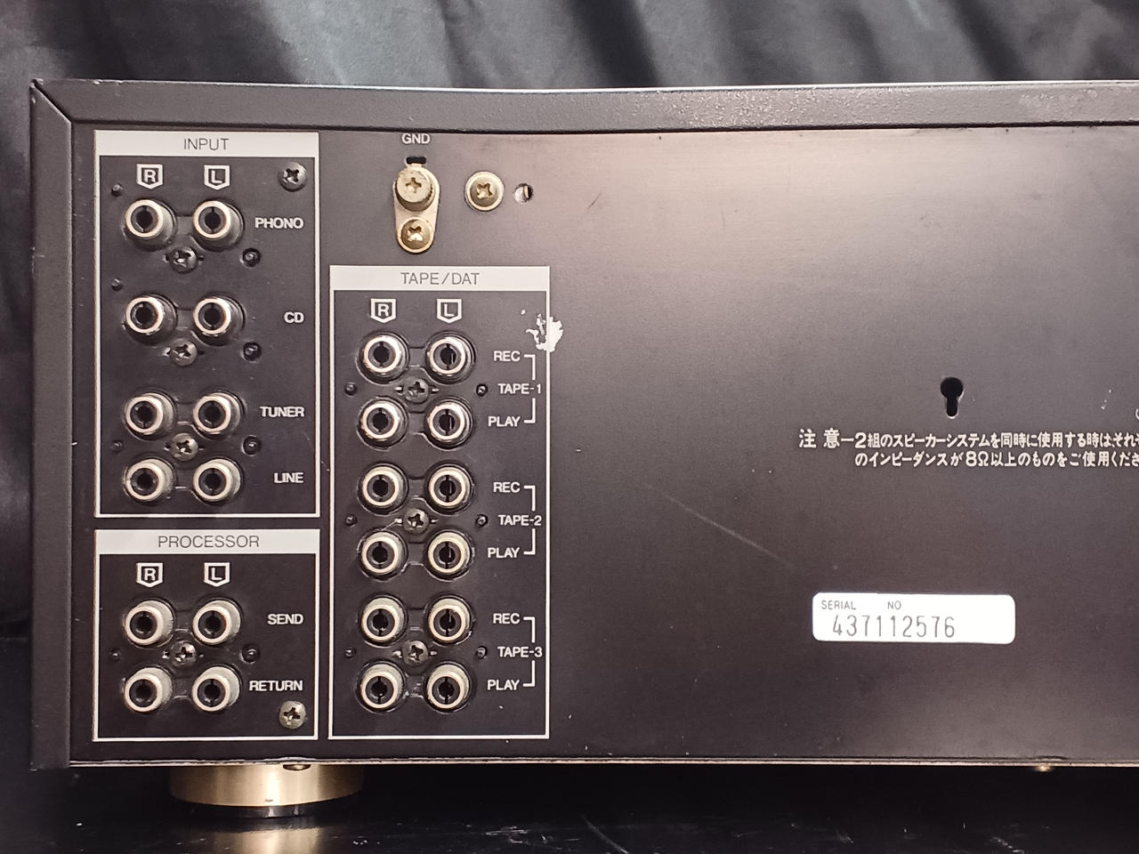 カバー上部、少し歪みあり