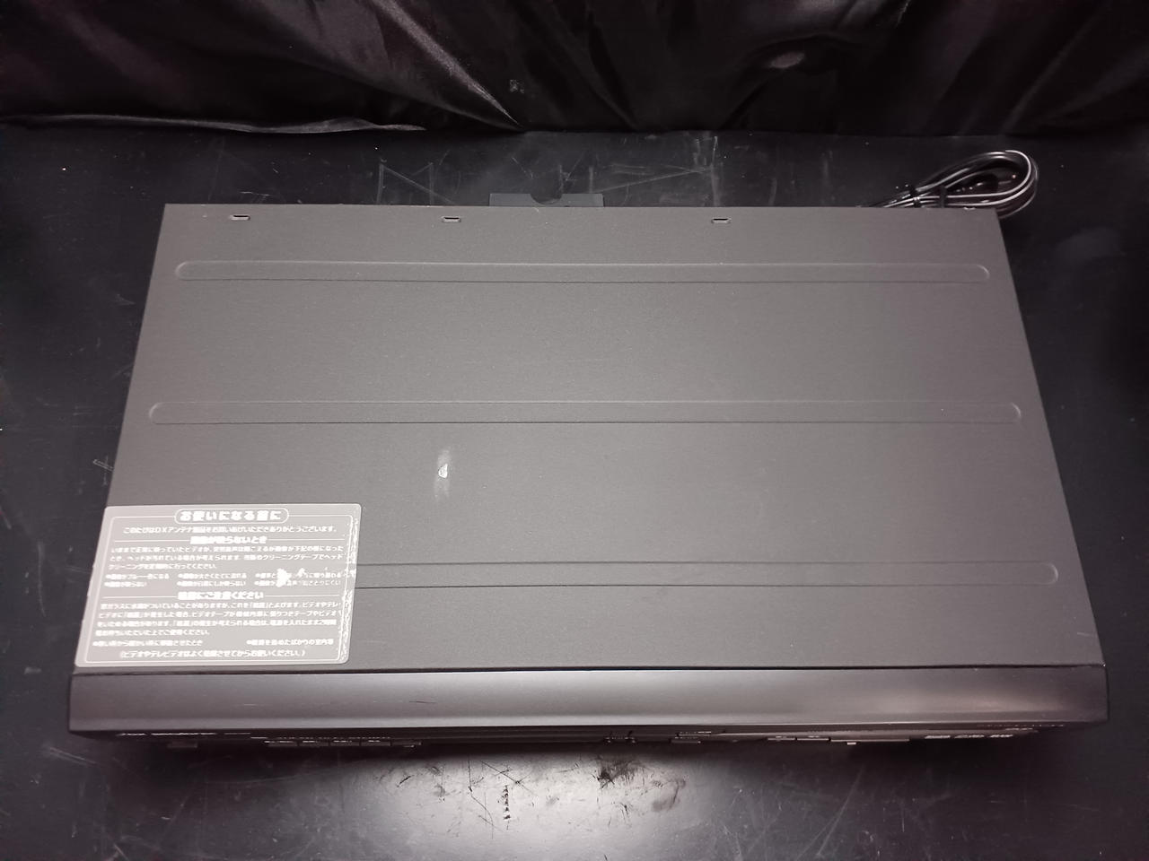 DX BROADTEC DVD/VHSレコーダー DXR150Wほぼ未使用品 DX BROADTEC DVD