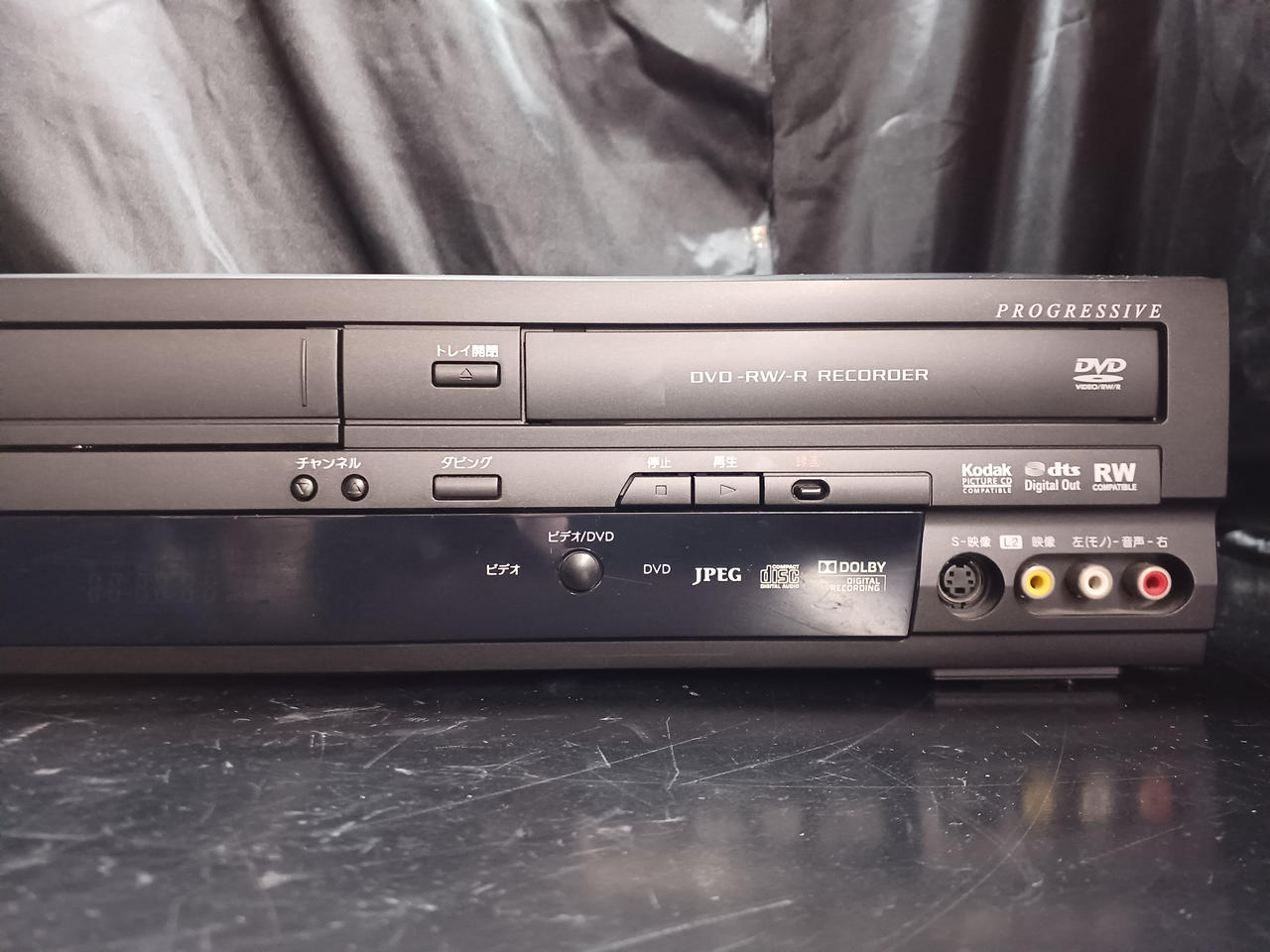 H DXR150V デジタルレコーダー DVD/VHS録画 未開封品 H DXR150V デジタルレコーダー DVD/VHS録画 未開封品 H DXR150V