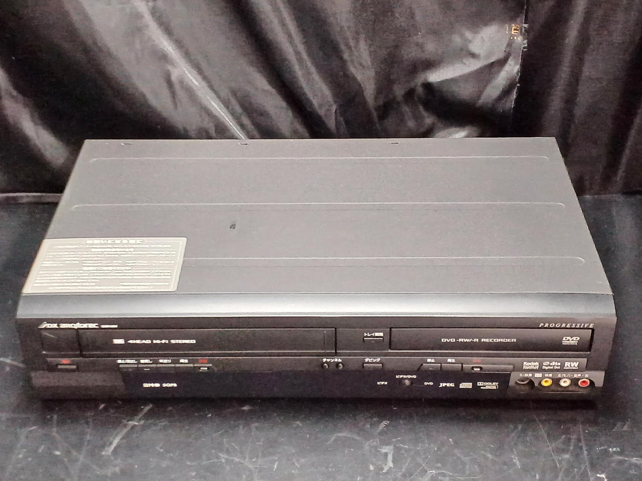 DX broadtec（ビデオデッキ） Amazon | DXアンテナ ビデオ一体型DVDレコーダー VHSビデオを