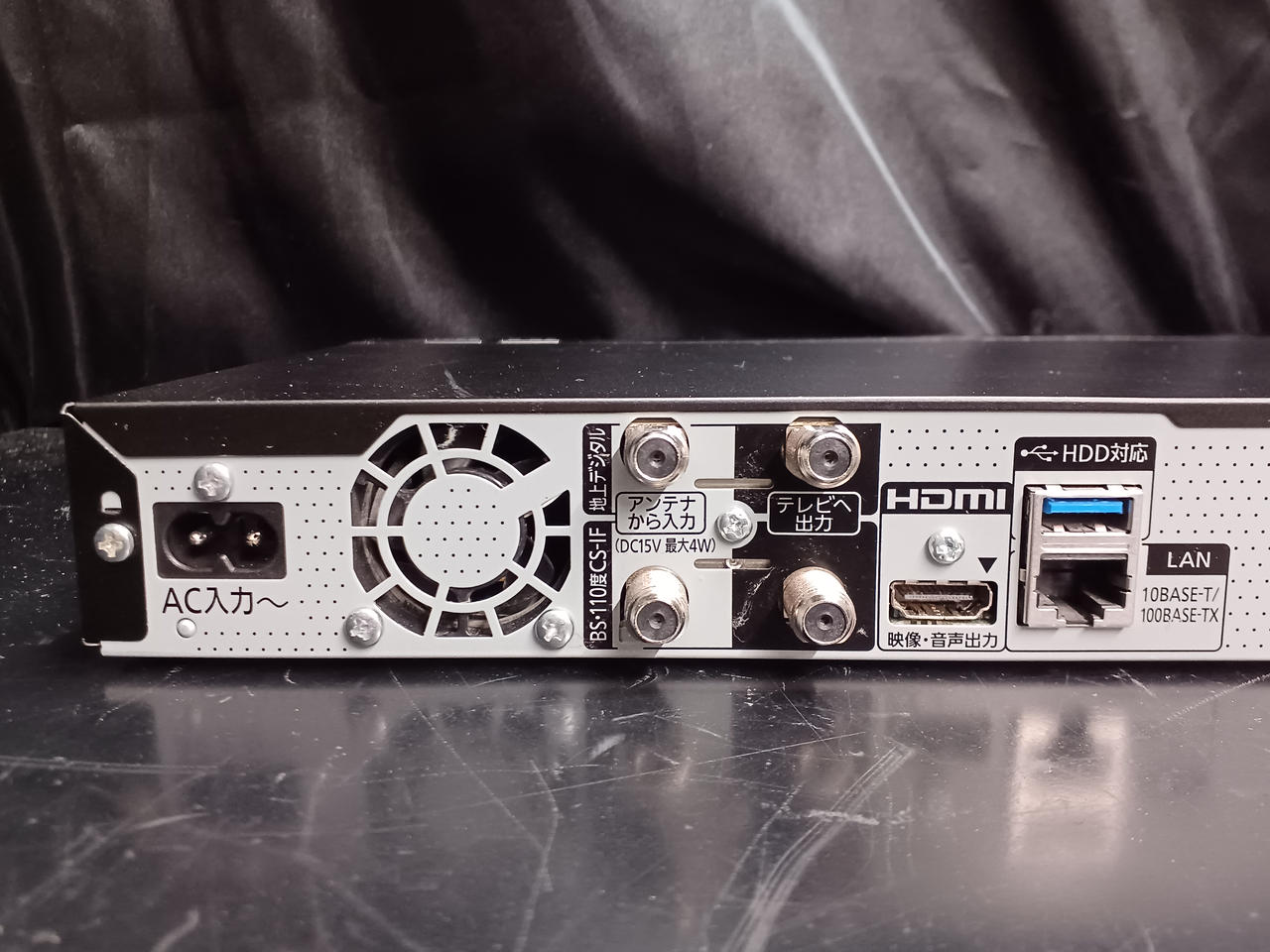 パナソニック(PANASONIC)|BDレコーダー|【ハードオフ公式通販】オフ