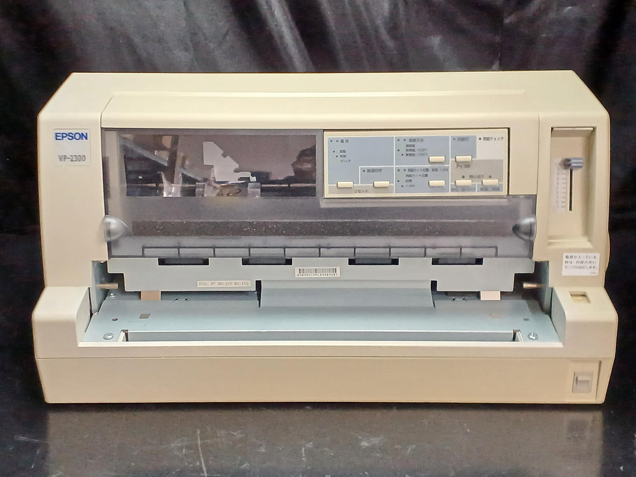 EPSON|J ドットインパクトプリンタ|HARDOFFオフモール（オフモ