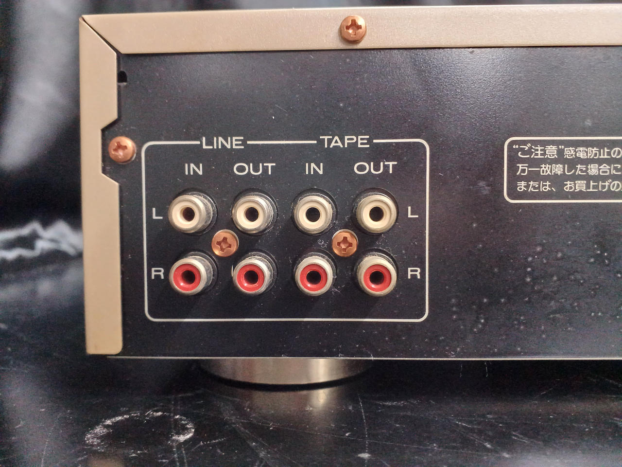 MARANTZ|グラフィックイコライザー|HARDOFFオフモール（オフモ