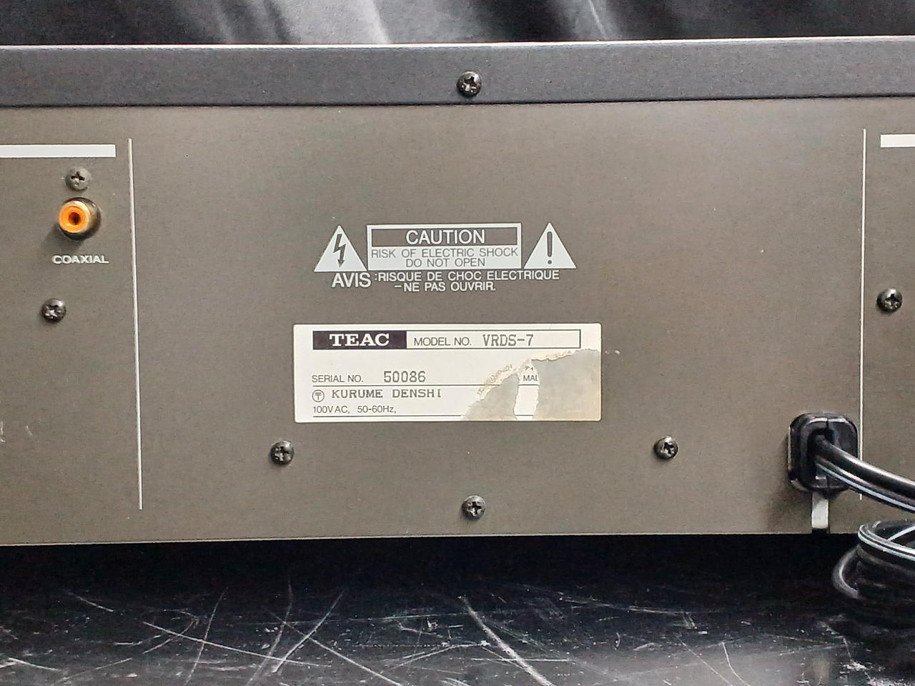 TEAC|CDプレーヤー|HARDOFFオフモール（オフモ）|1010900000027257