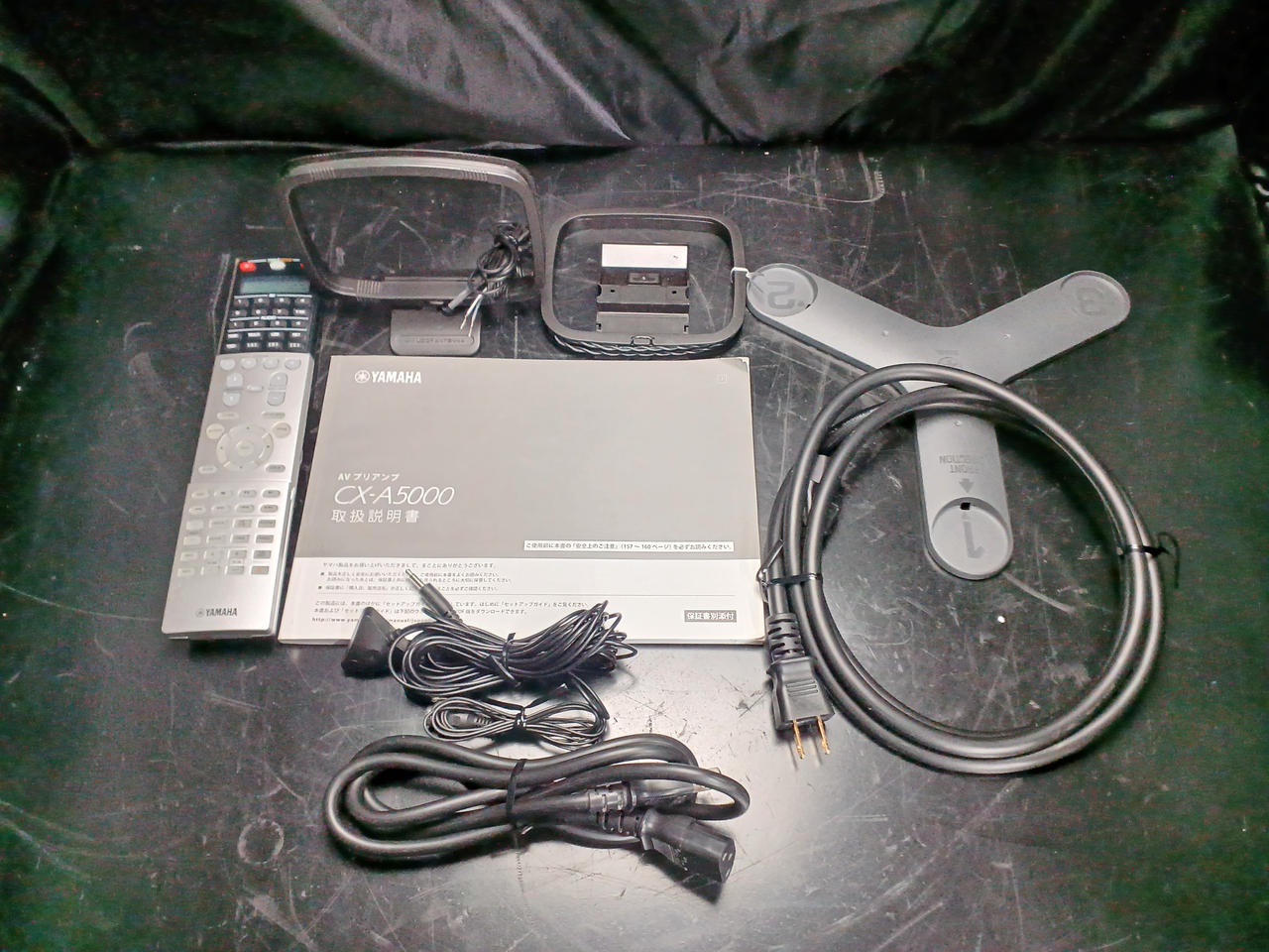 取説タバコ臭あり