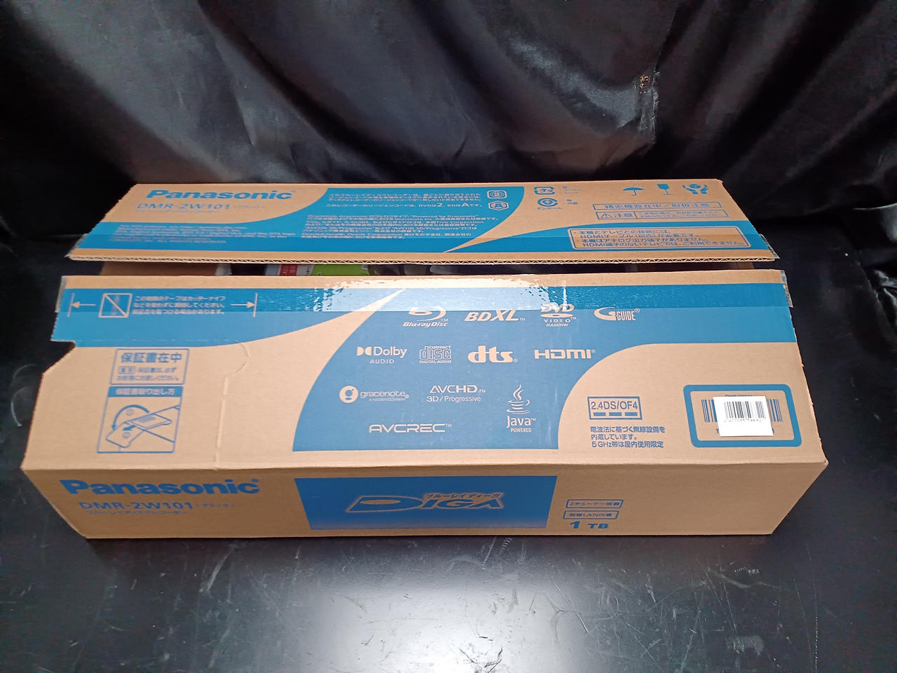PANASONIC|BDレコーダー|【ハードオフ公式通販】オフモール