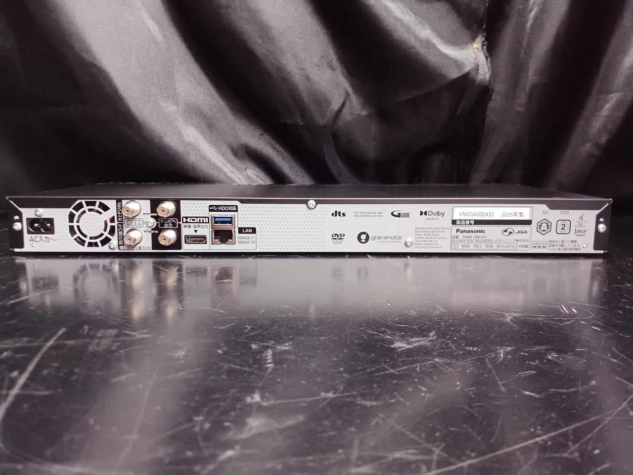 PANASONIC|BDレコーダー|【ハードオフ公式通販】オフモール