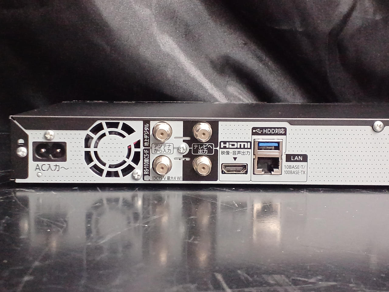 PANASONIC|BDレコーダー|【ハードオフ公式通販】オフモール