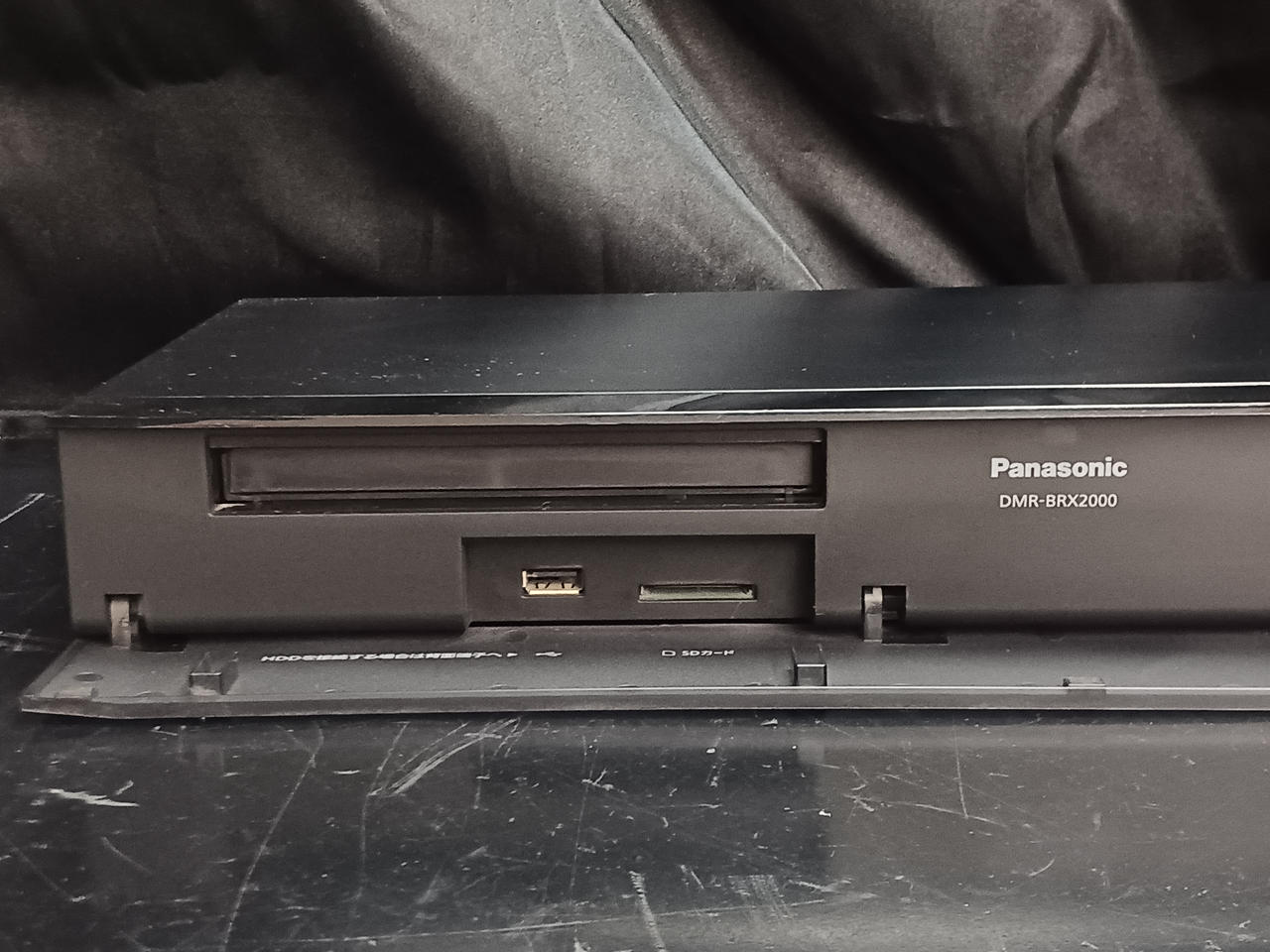PANASONIC|BDレコーダー|【ハードオフ公式通販】オフモール 