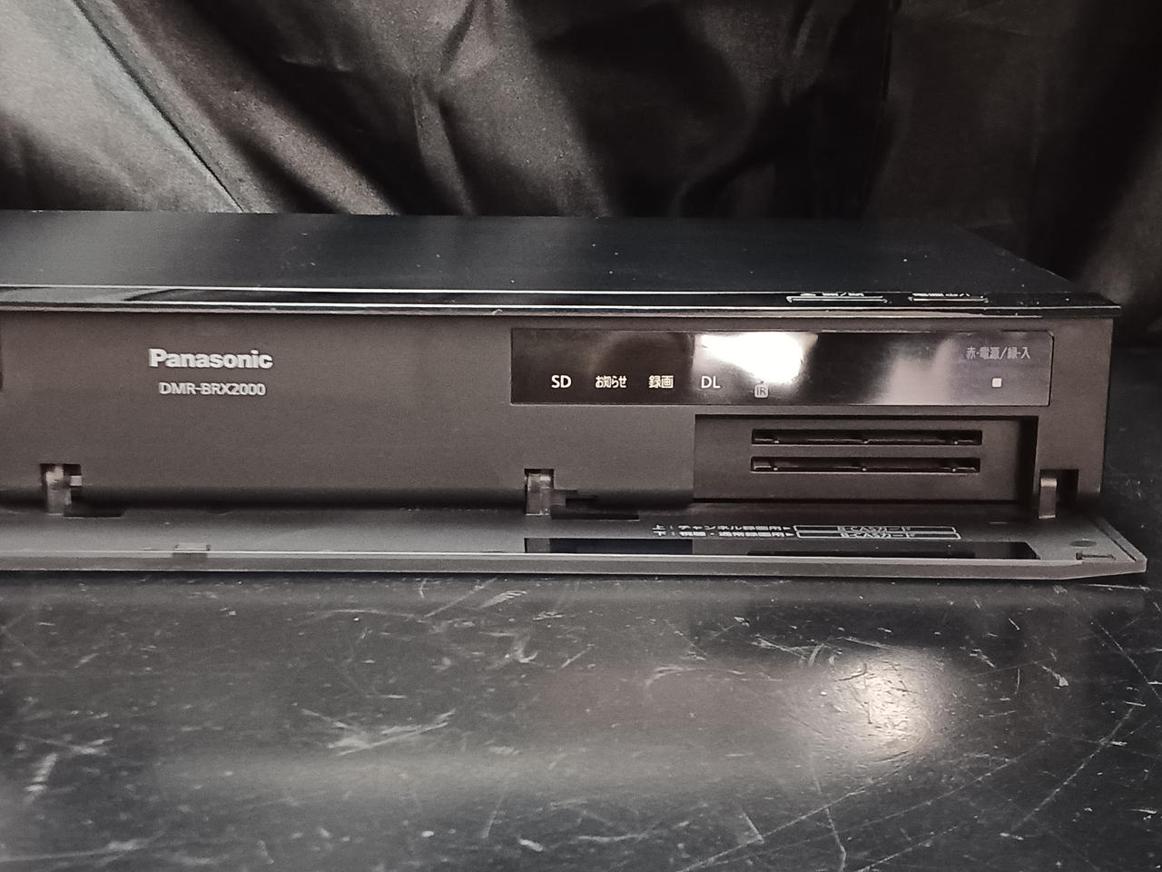 PANASONIC|BDレコーダー|【ハードオフ公式通販】オフモール 