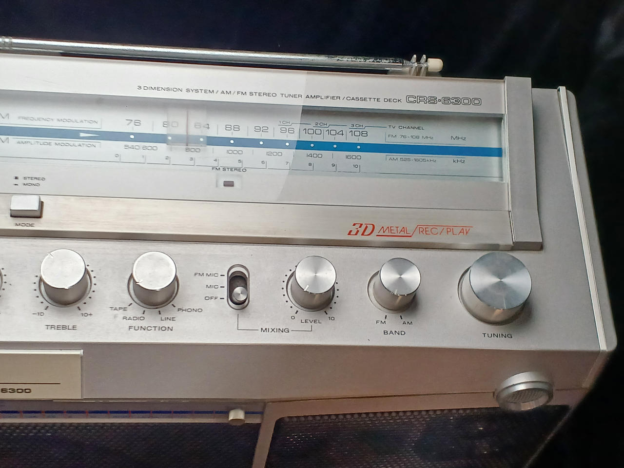MARANTZ|ラジカセ|【ハードオフ公式通販】オフモール|1010900000025970