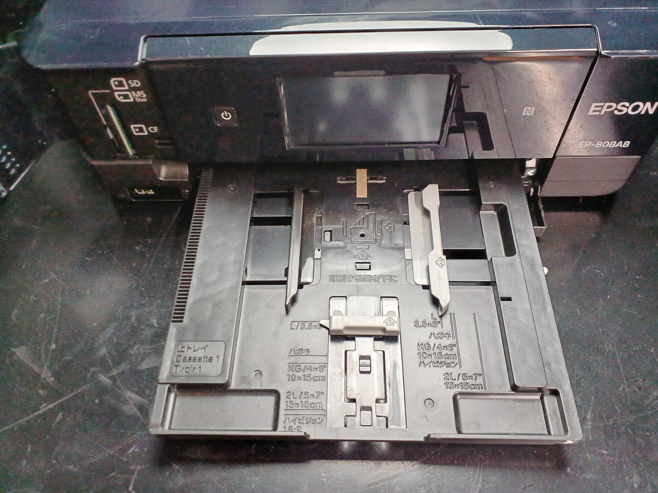 エプソン(EPSON)|複合機|【ハードオフ公式通販】オフモール