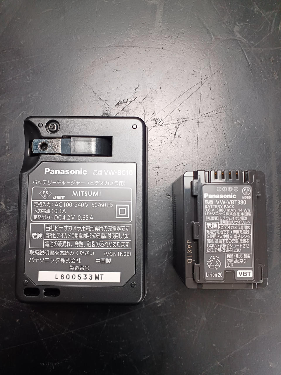 PANASONIC|アクセサリーキット|【ハードオフ公式通販】オフモール