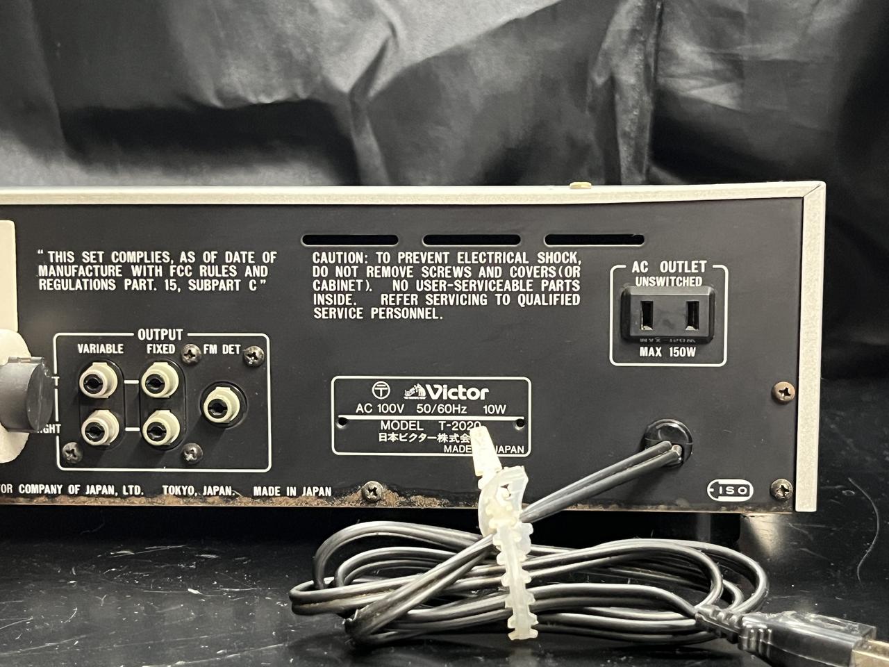 Victor、チューナー、T-2020