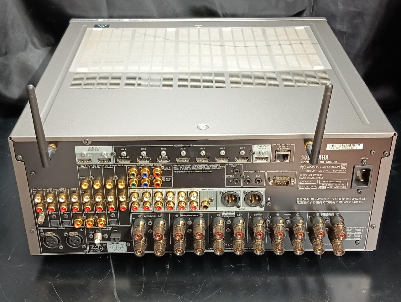 ヤマハ(YAMAHA)|AVアンプ|HARDOFFオフモール（オフモ）|1010900000023867