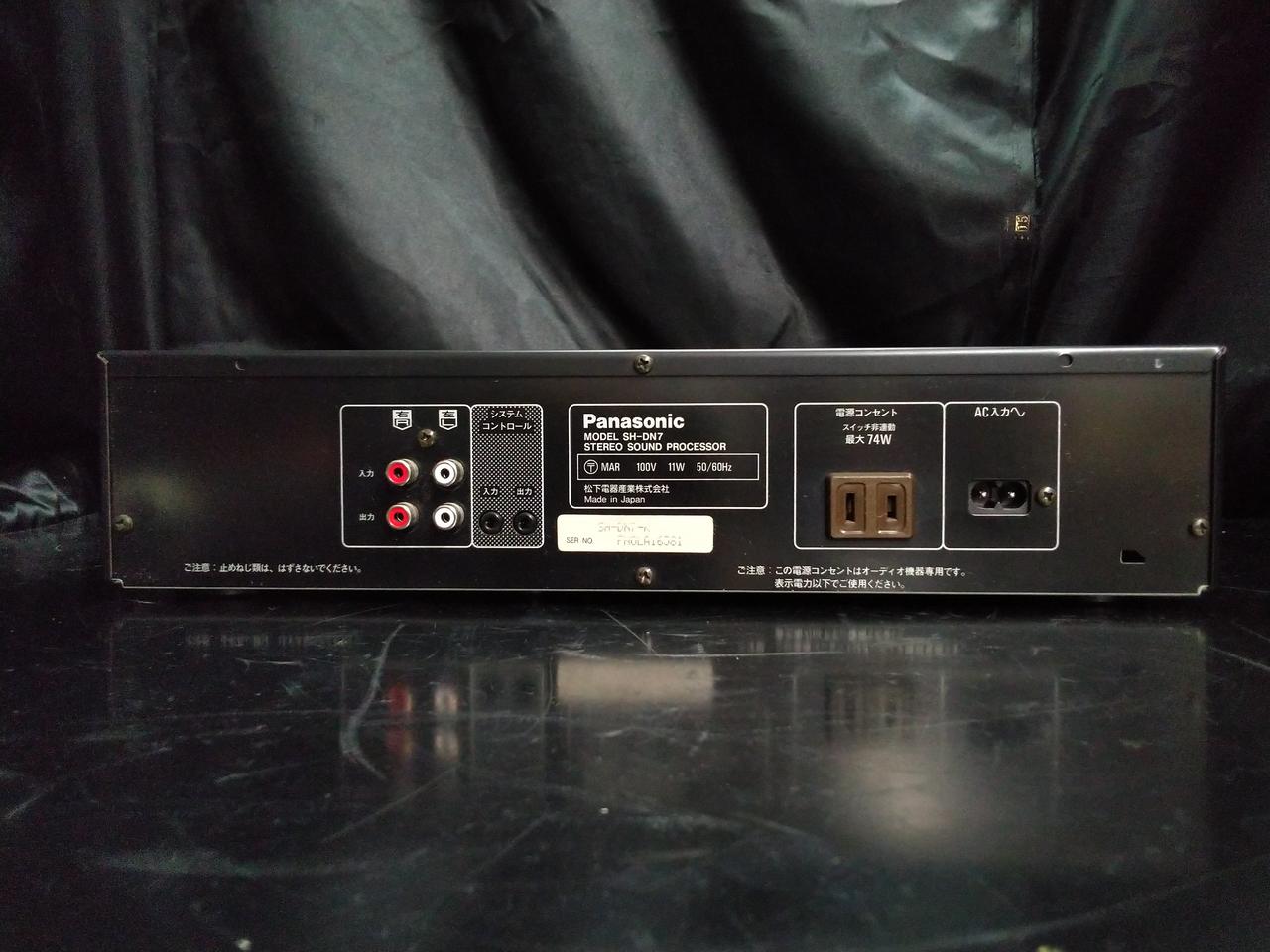 PANASONIC|グラフィックイコライザー|【ハードオフ公式通販】オフ