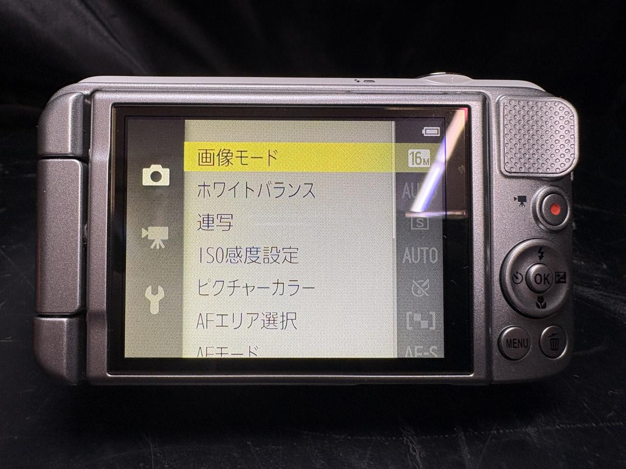 液晶左側やや黄ばみあり