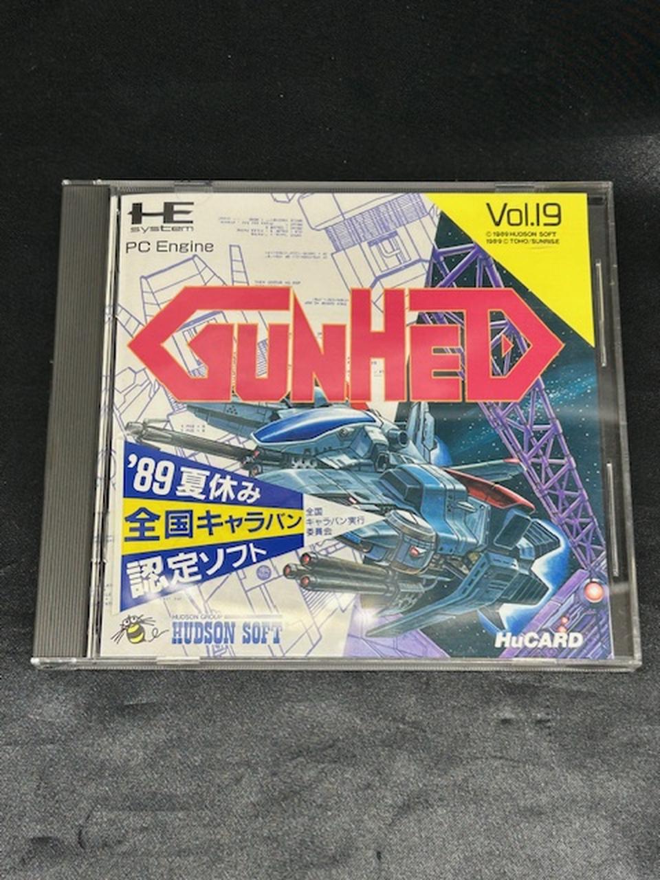 HUDSON - PCエンジン用ソフト　ガンヘッド ハドソン(HUDSON)|PCエンジンソフト|HARDOFFオフモール（オフモ